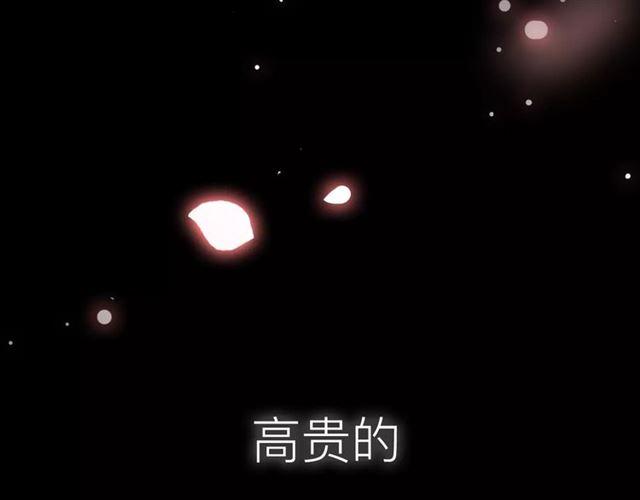 新篇章-概念序章0