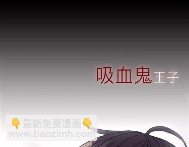 新篇章-概念序章1