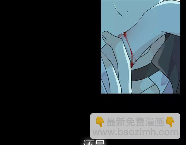 新篇章-概念序章12