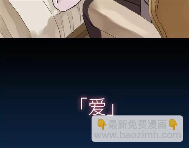 新篇章-概念序章19