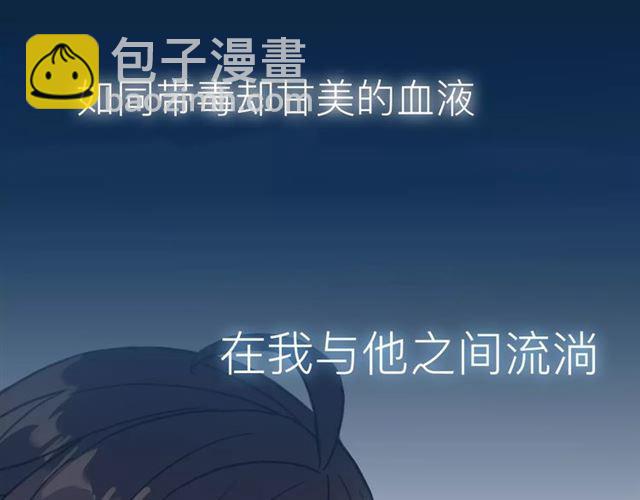 新篇章-概念序章20