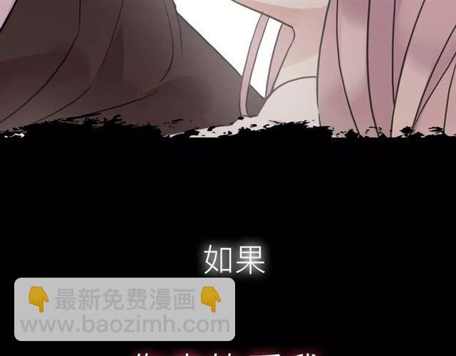 新篇章-概念序章22