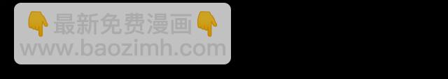 新篇章-概念序章25
