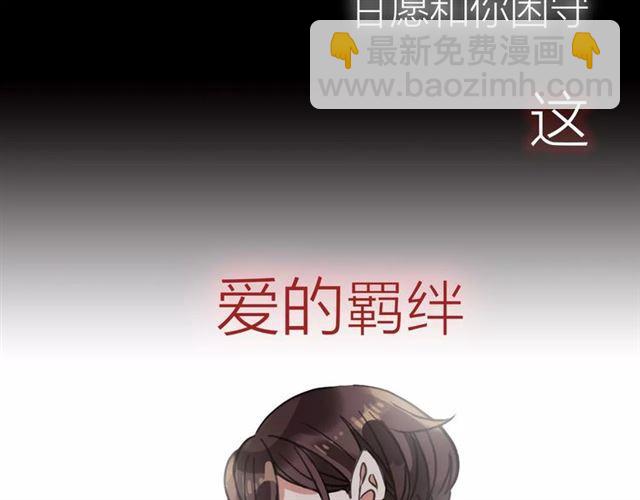 新篇章-概念序章27