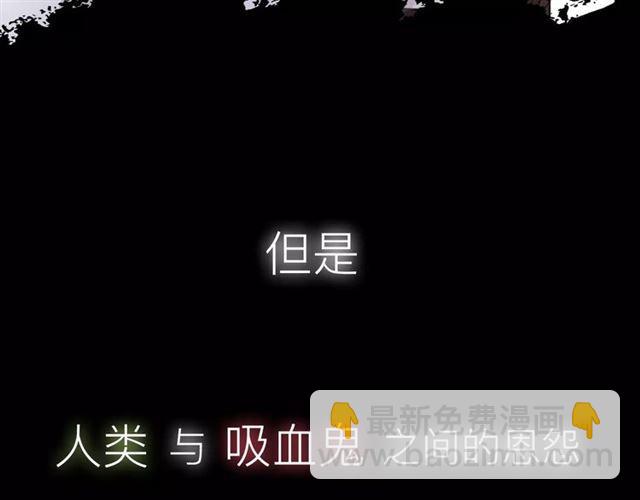 新篇章-概念序章30