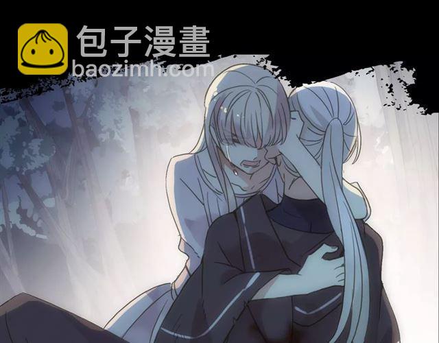 新篇章-概念序章31