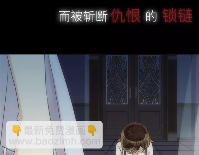 新篇章-概念序章33