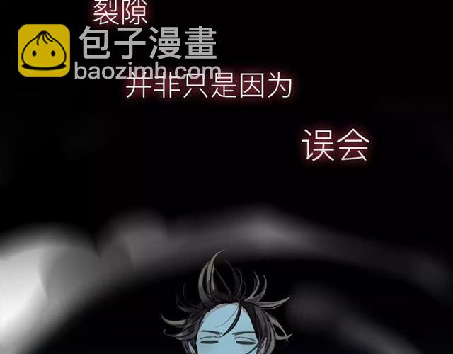 新篇章-概念序章35