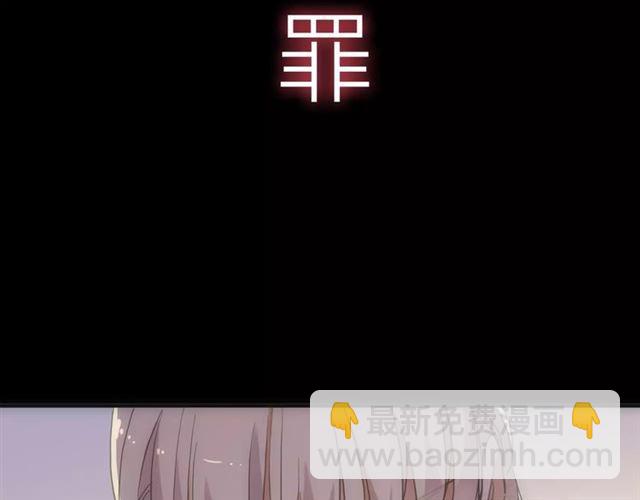 新篇章-概念序章39