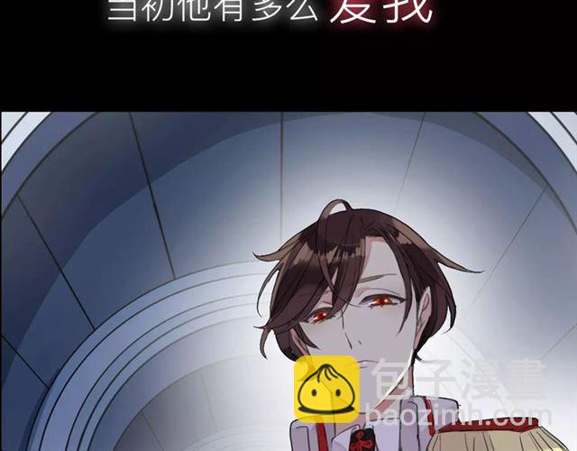 新篇章-概念序章42