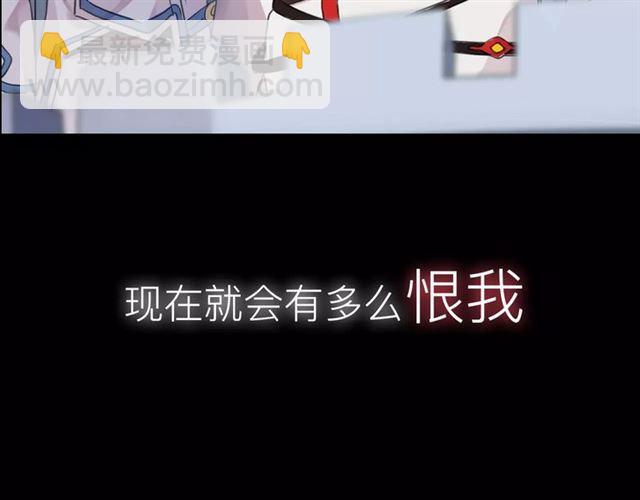 新篇章-概念序章44