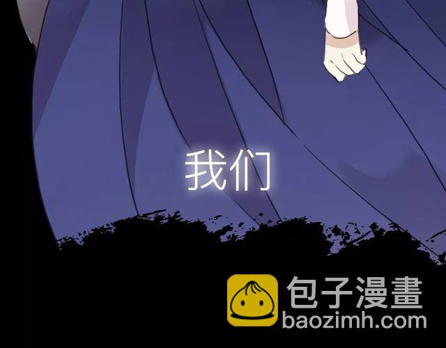 新篇章-概念序章47