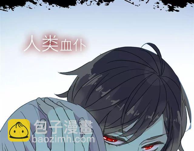 新篇章-概念序章5