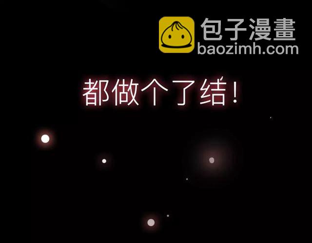 新篇章-概念序章53