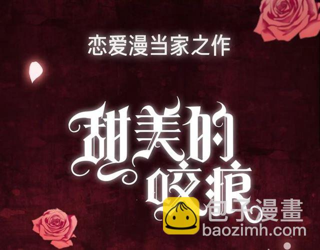 新篇章-概念序章57