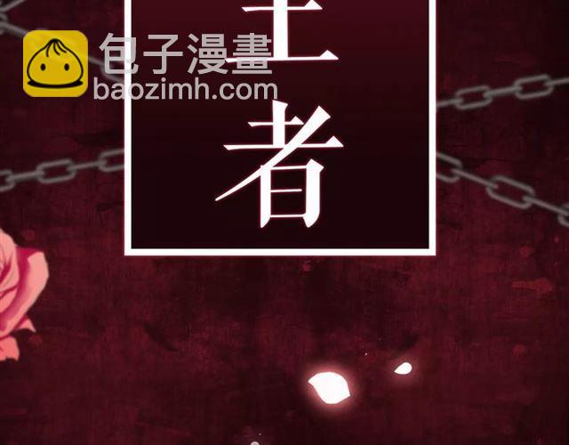 新篇章-概念序章61