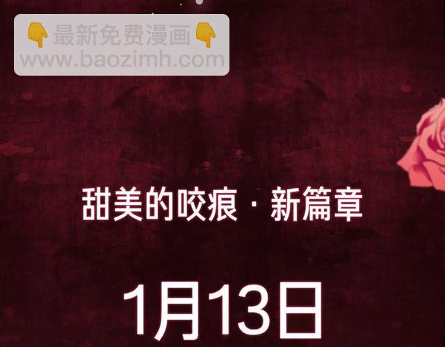 新篇章-概念序章62