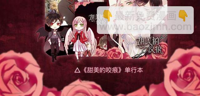 新篇章-概念序章67