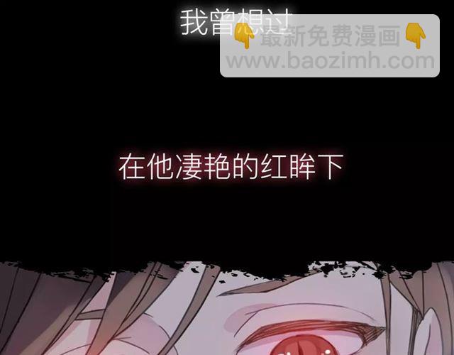 新篇章-概念序章8