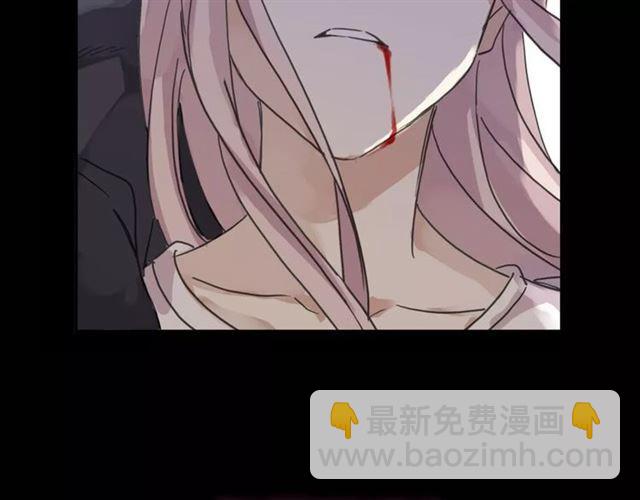 新篇章-剧情预告10
