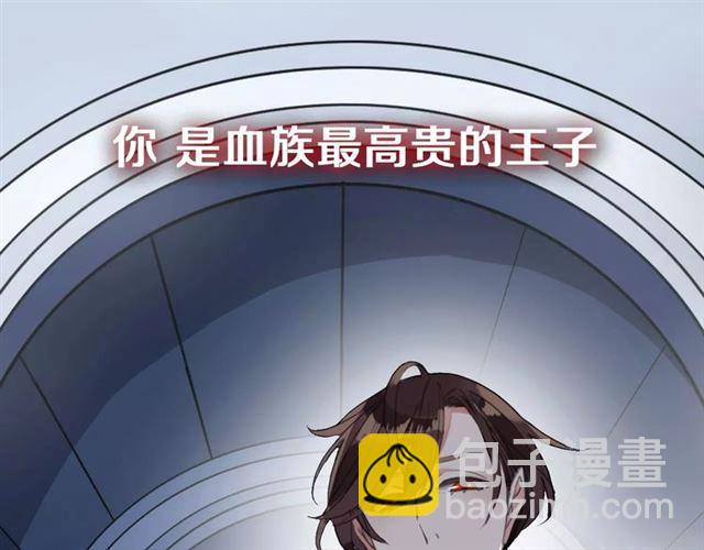 新篇章-剧情预告13
