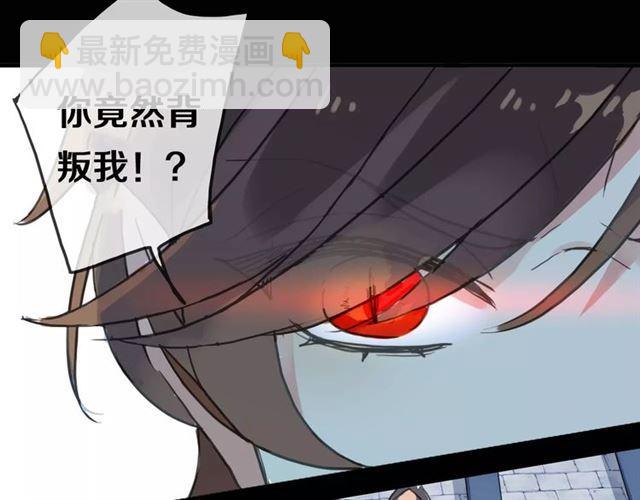 新篇章-剧情预告23