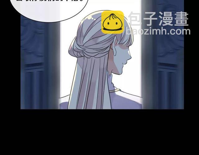 新篇章-剧情预告28
