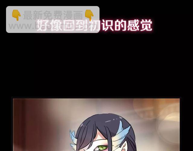 新篇章-剧情预告29