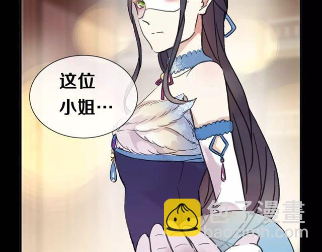 新篇章-剧情预告30