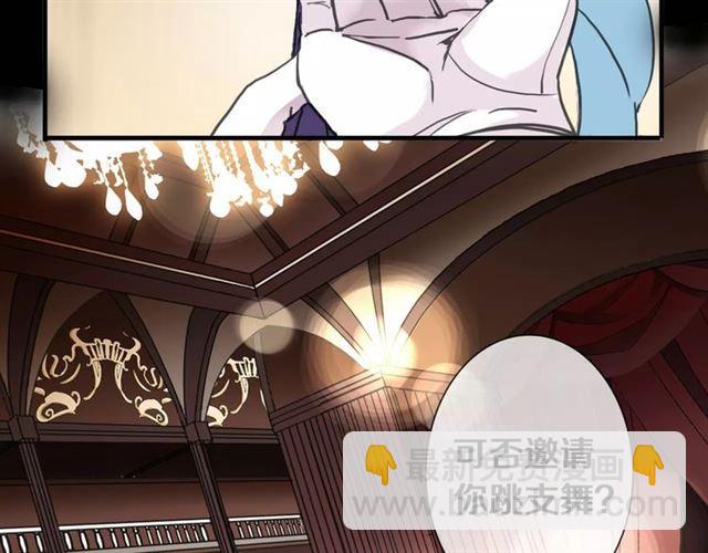 新篇章-剧情预告31