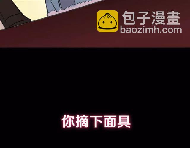新篇章-剧情预告33