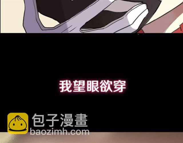 新篇章-剧情预告35
