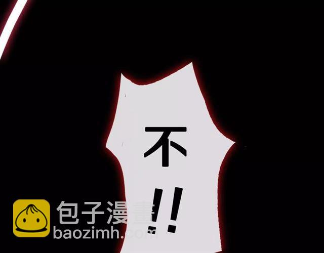 新篇章-剧情预告42