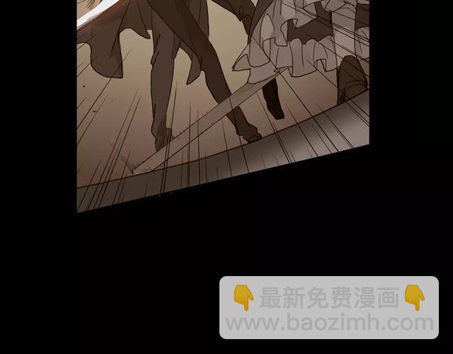 新篇章-剧情预告52