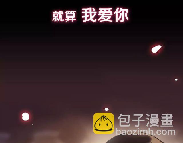 新篇章-剧情预告53