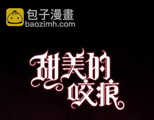 新篇章-剧情预告60
