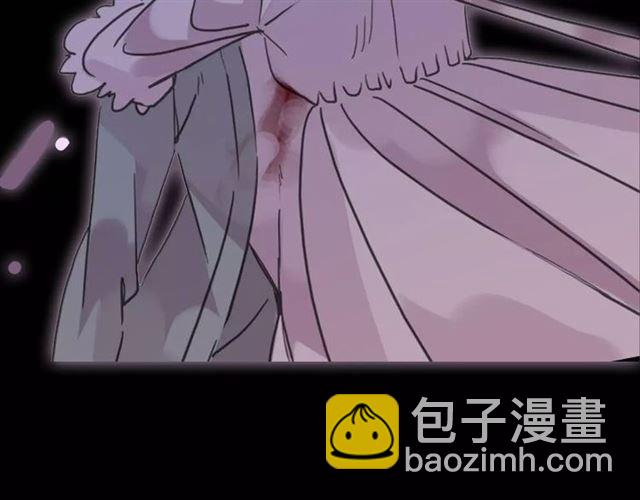 新篇章-剧情预告8