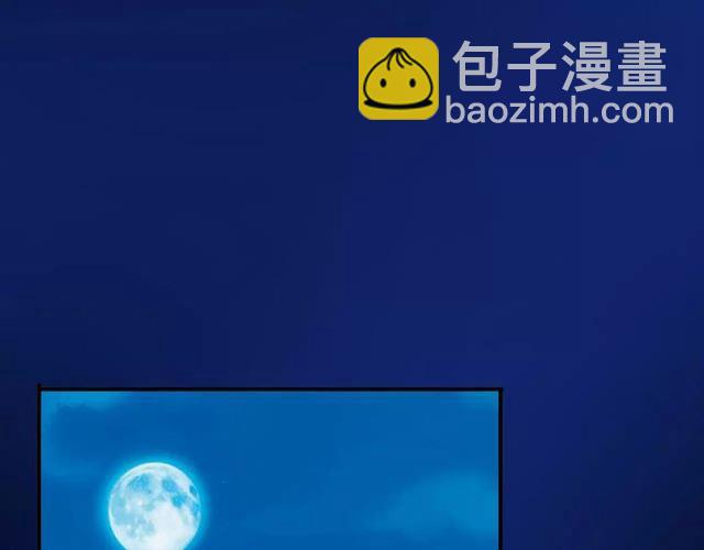 誓约篇 第1话 假面舞会146