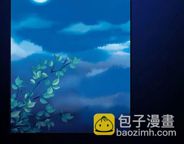 誓约篇 第1话 假面舞会147