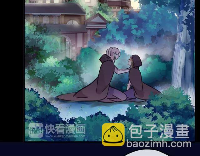 誓约篇 第1话 假面舞会149