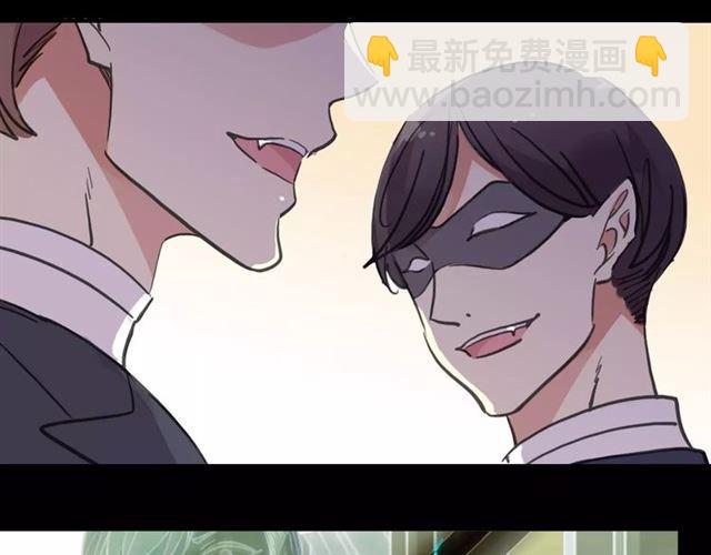 誓约篇 第1话 假面舞会160