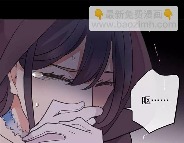 誓约篇 第1话 假面舞会162