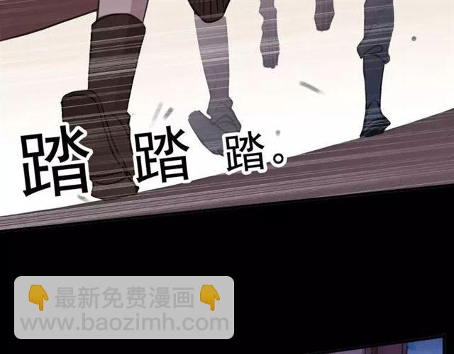 誓约篇 第1话 假面舞会17