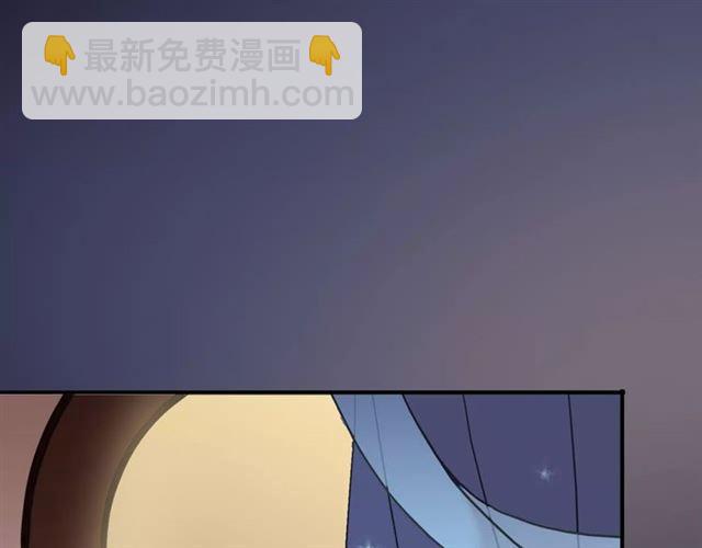 誓约篇 第1话 假面舞会172