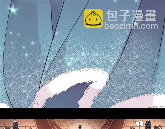 誓约篇 第1话 假面舞会180