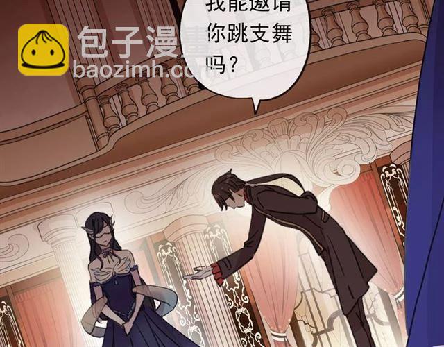 誓约篇 第1话 假面舞会197