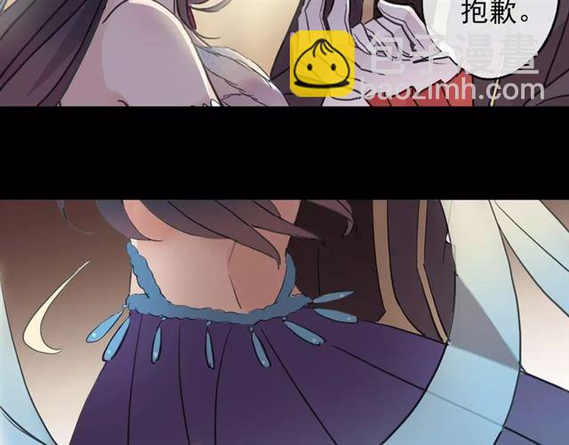 誓约篇 第1话 假面舞会209