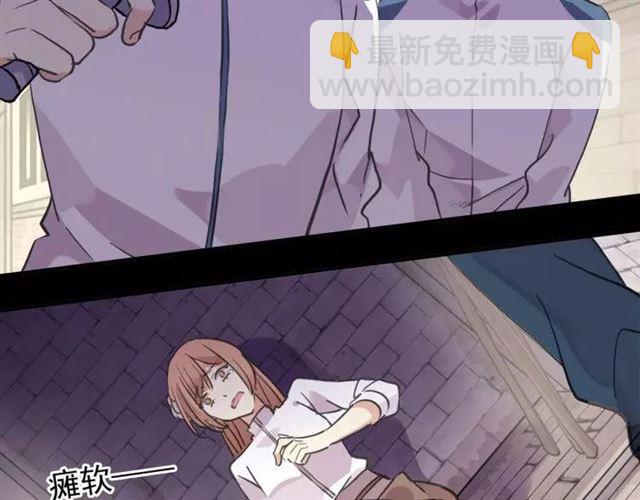 誓约篇 第1话 假面舞会21