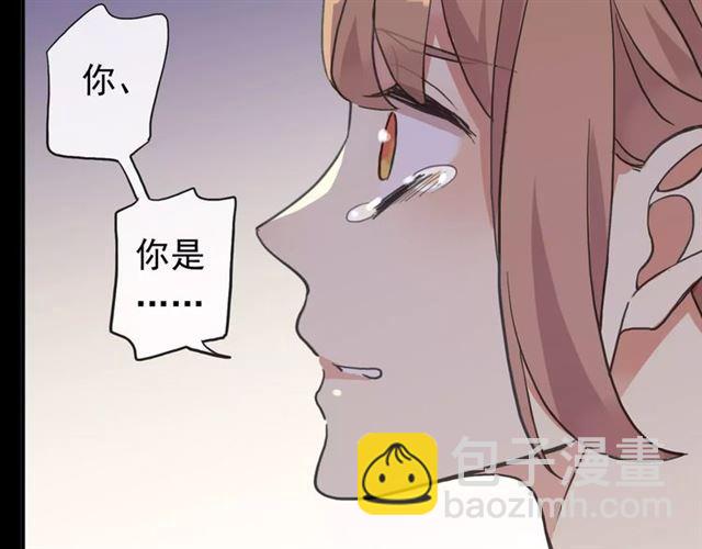 誓约篇 第1话 假面舞会32