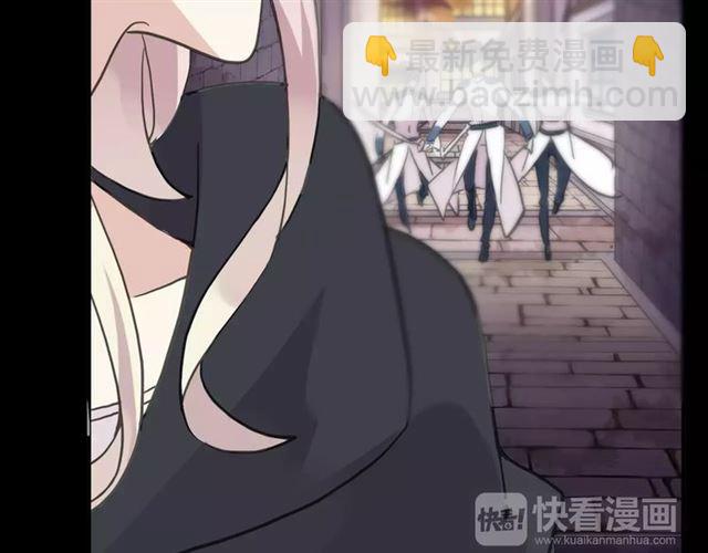 誓约篇 第1话 假面舞会44